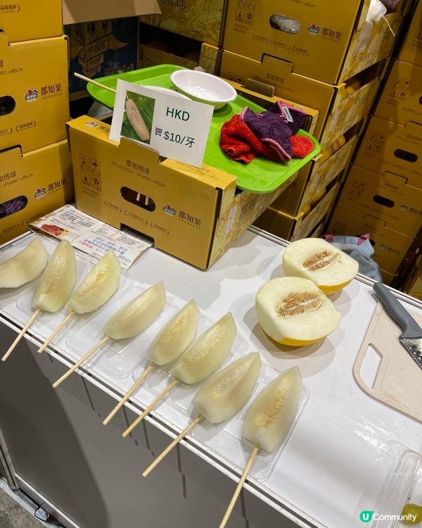 冬日美食節 最後一擊