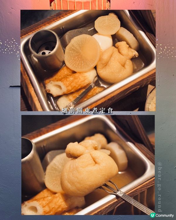 西環日系cafe🍱