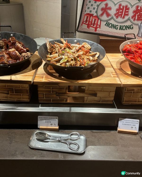 The Place自助餐｜海鲜甜品双重暴击🤤