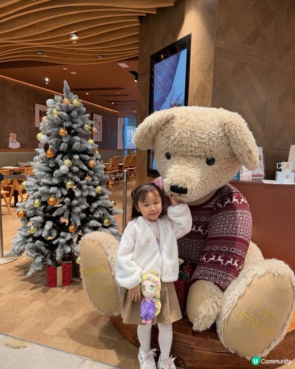 啟德泰迪熊Cafe🐻！聖誕打卡必去🎄！