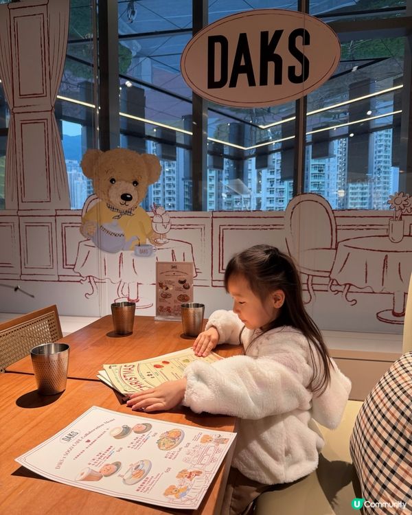 啟德泰迪熊Cafe🐻！聖誕打卡必去🎄！