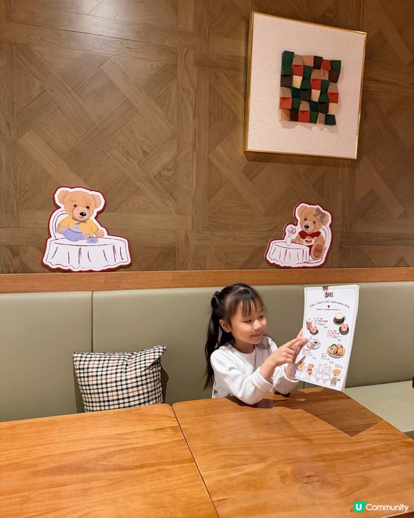 啟德泰迪熊Cafe🐻！聖誕打卡必去🎄！