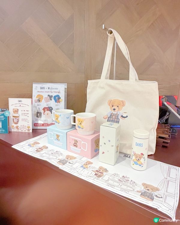 啟德泰迪熊Cafe🐻！聖誕打卡必去🎄！