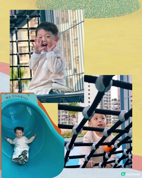 濕地主題公園！親子放電好去處 🥳