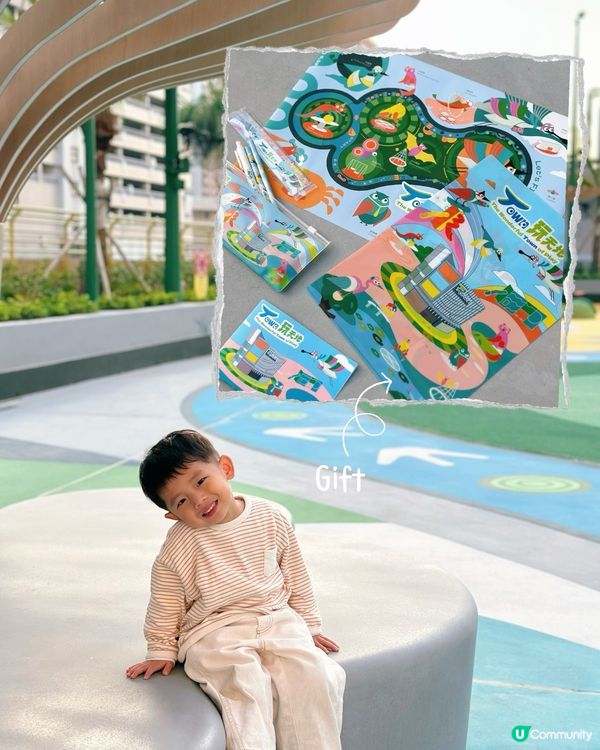 濕地主題公園！親子放電好去處 🥳