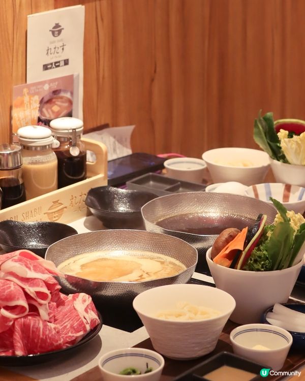 LE-TA-SU一人一鍋！牛油白味噌湯超濃郁