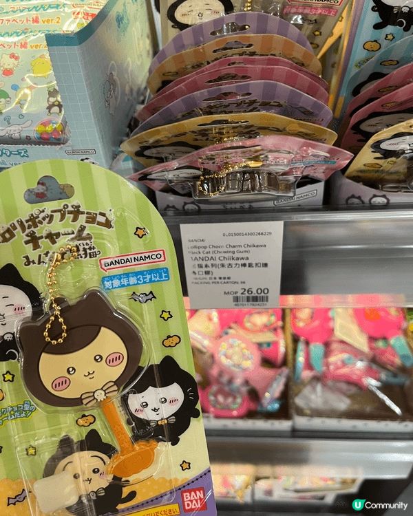 澳門新八佰伴的超市角落！