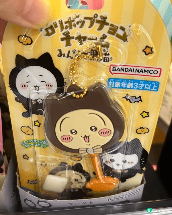 澳門新八佰伴的超市角落！