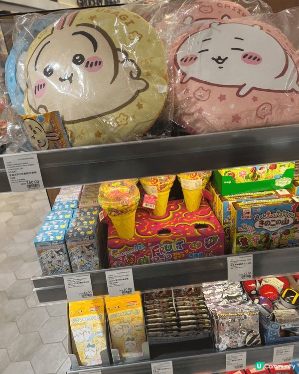 澳門新八佰伴的超市角落！