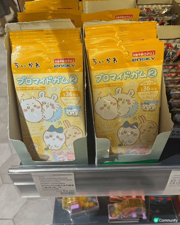 澳門新八佰伴的超市角落！