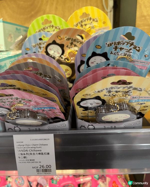 澳門新八佰伴的超市角落！