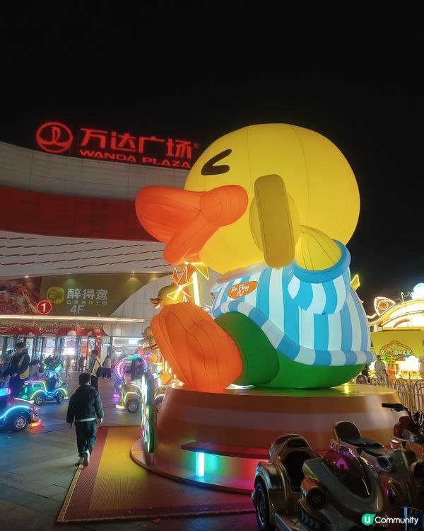 小朋友放電好去處🎪🎠🎡