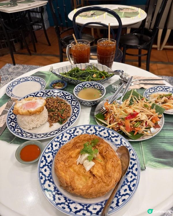 Emporium 商場食地道泰國菜