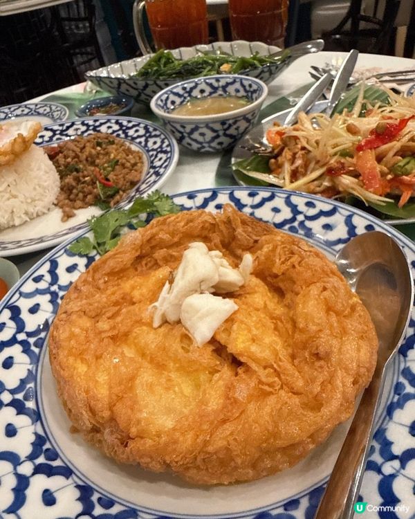 Emporium 商場食地道泰國菜