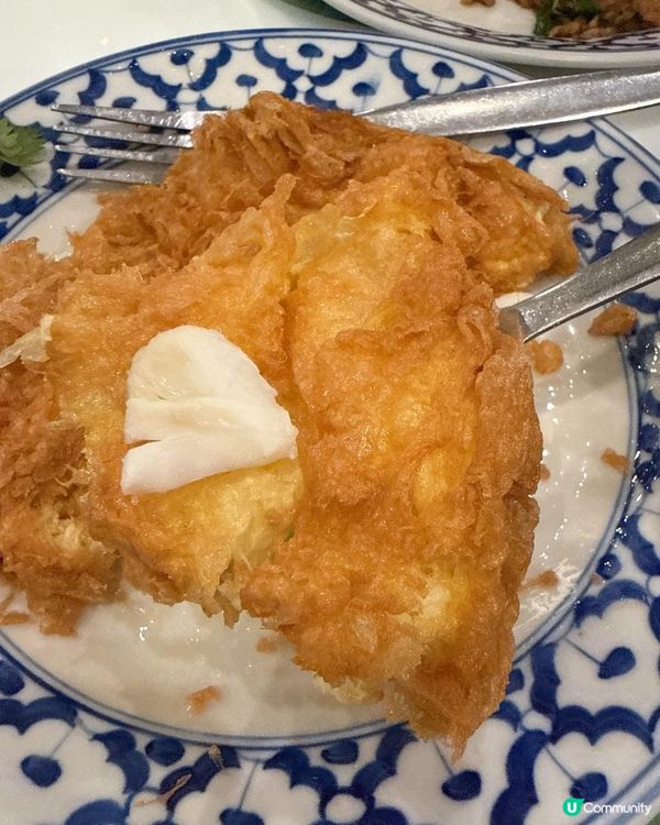 Emporium 商場食地道泰國菜