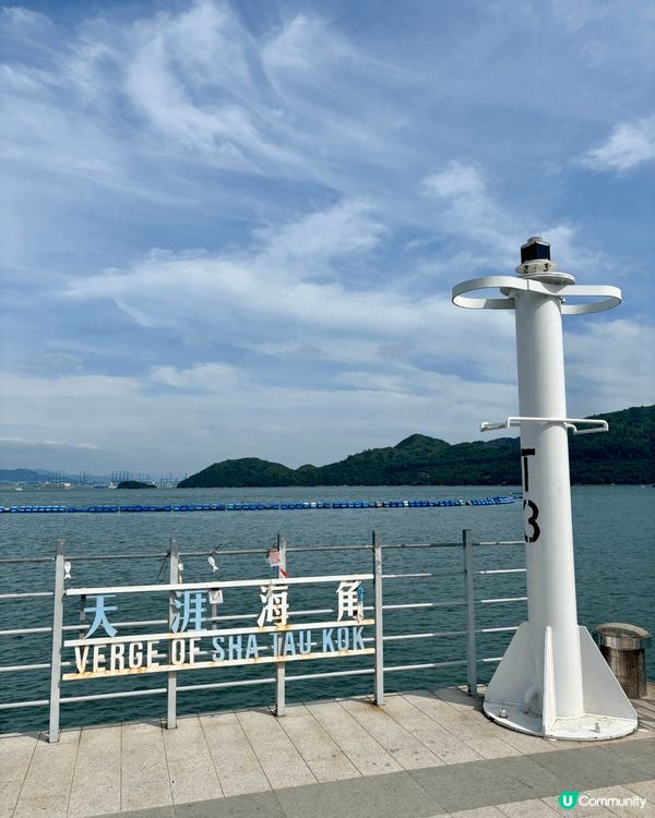 沙頭角是香港新界東部的一個地區，位於深圳河旁，與中國大陸接壤...