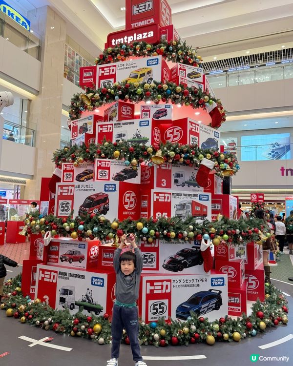 今個 #聖誕好去處🎅🏻 小車迷Adrian話一定係 #屯門市...