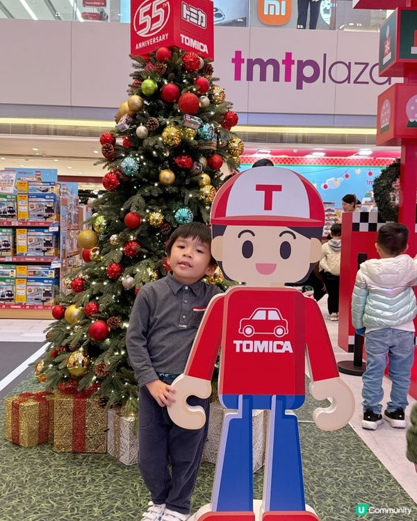 今個 #聖誕好去處🎅🏻 小車迷Adrian話一定係 #屯門市...