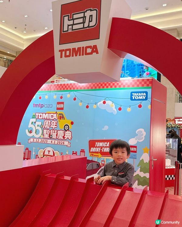 今個 #聖誕好去處🎅🏻 小車迷Adrian話一定係 #屯門市...