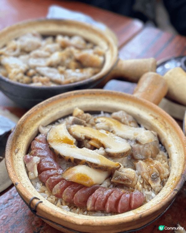 【油麻地四季煲仔飯・冬日限定味蕾盛宴】