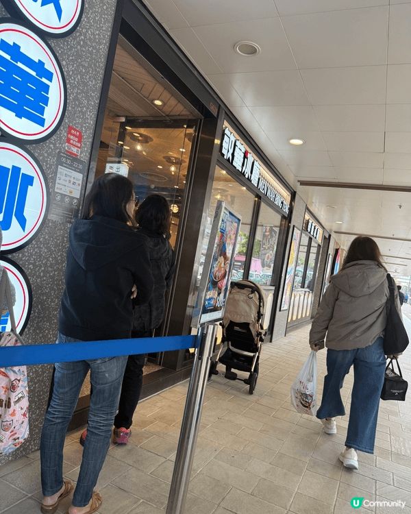 我介紹大家去屯門市廣場敏華冰廳食早餐或者遠近馳名嘅黯然銷魂飯...