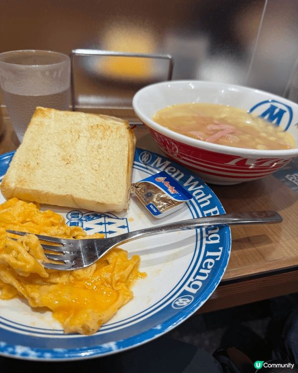 我介紹大家去屯門市廣場敏華冰廳食早餐或者遠近馳名嘅黯然銷魂飯...