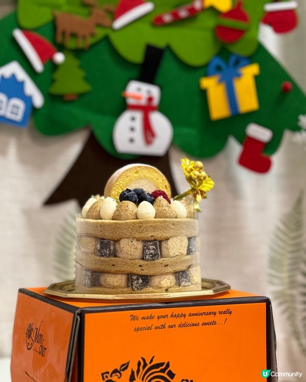 伯爵茶聖誕蛋糕🎄