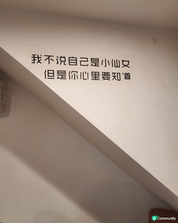 【深圳田舍民宿｜家庭商務套房真實測評】