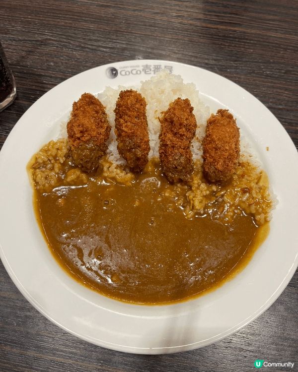 旅行去咗東京淺草寺食咗好多唔同嘅美食，仲去咗Cafe打卡，食...