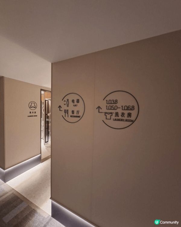 今次入住了兩晚深圳如家酒，慶幸地被升級了有浴缸的房間。 房間...