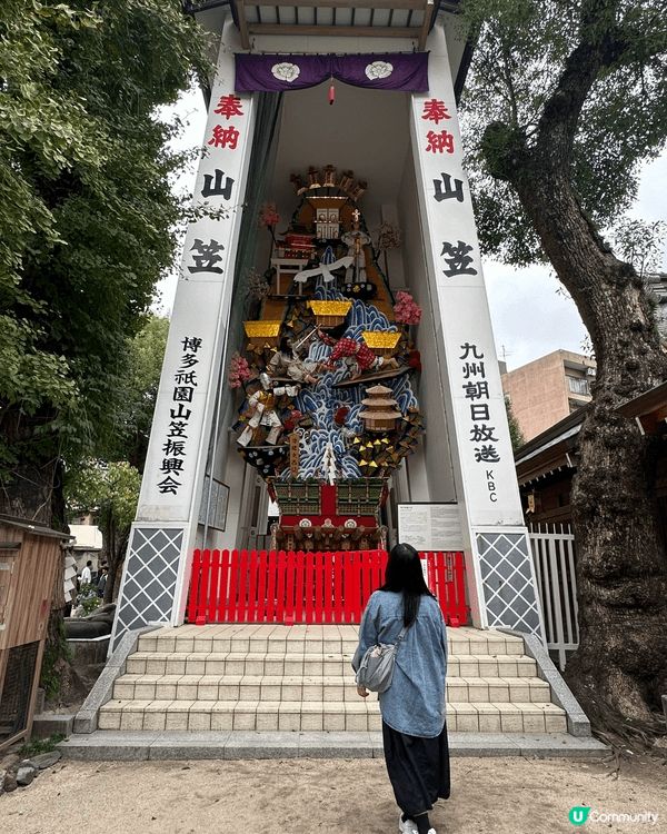 櫛田神社位於日本福岡市博多區，是博多地區歷史最悠久的總鎮守神...