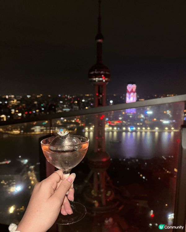 位於中國上海嘅麗思卡爾頓酒店Flaire Rooftop B...