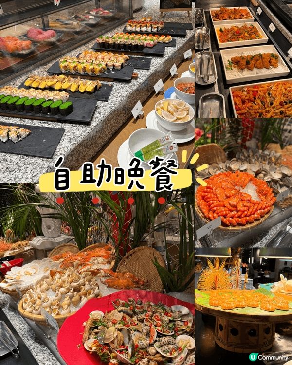 深圳皇冠假日會展中心快閃住後感🤩  一落地鐵20號線國展站A...