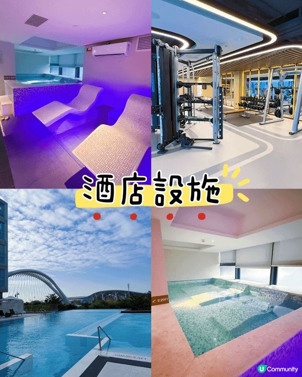 深圳皇冠假日會展中心快閃住後感🤩  一落地鐵20號線國展站A...