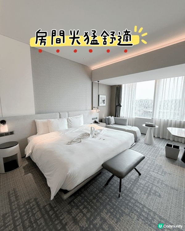 深圳皇冠假日會展中心快閃住後感🤩  一落地鐵20號線國展站A...