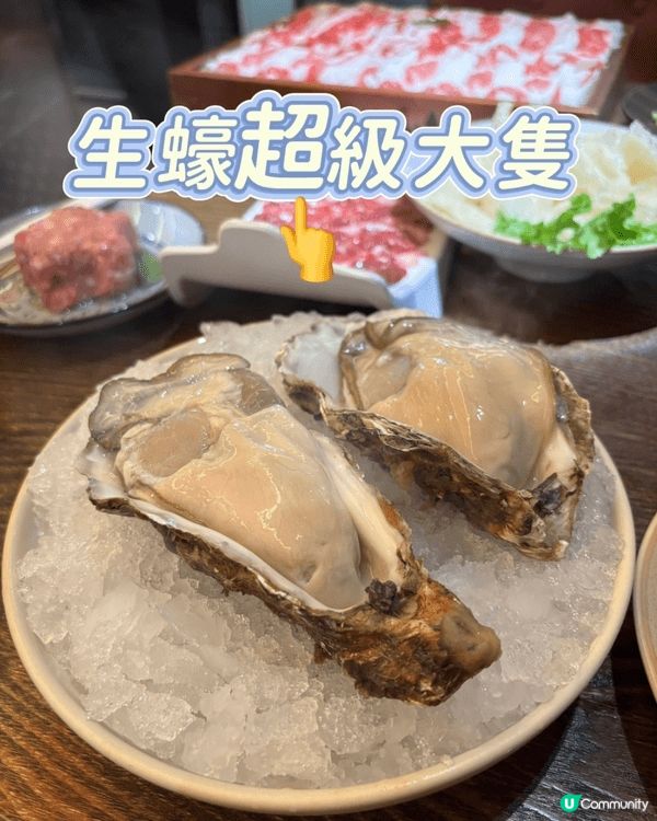 網上見到深圳有間主打 沙嗲牛肉火鍋 的餐廳,好吸引 🤩,於是...