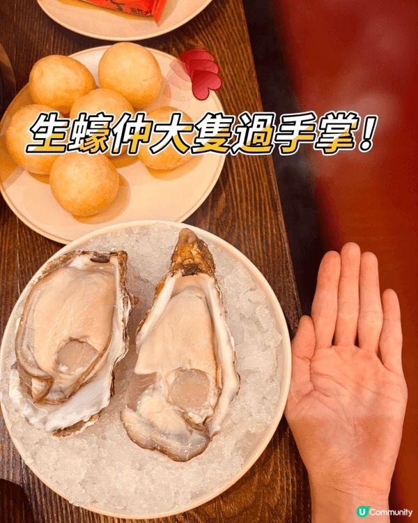 網上見到深圳有間主打 沙嗲牛肉火鍋 的餐廳,好吸引 🤩,於是...