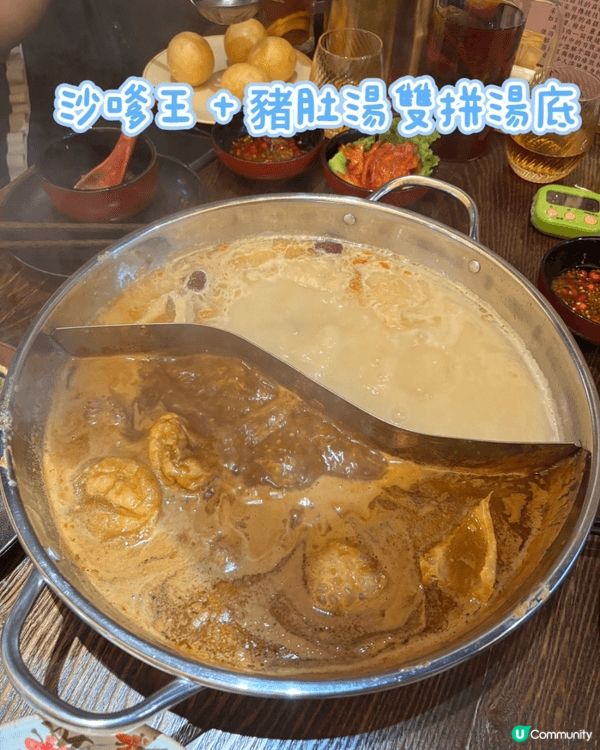 網上見到深圳有間主打 沙嗲牛肉火鍋 的餐廳,好吸引 🤩,於是...