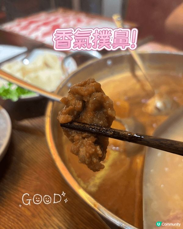 網上見到深圳有間主打 沙嗲牛肉火鍋 的餐廳,好吸引 🤩,於是...
