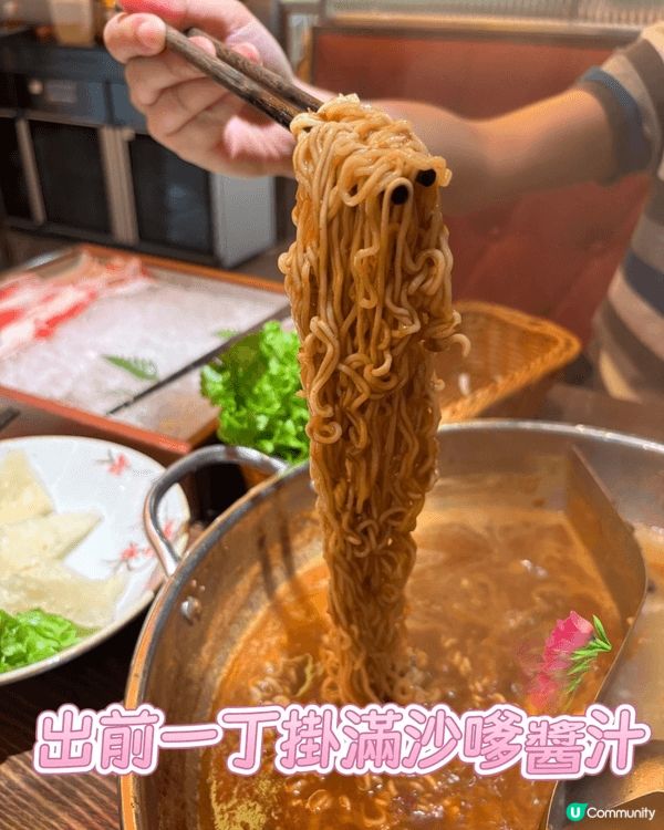 網上見到深圳有間主打 沙嗲牛肉火鍋 的餐廳,好吸引 🤩,於是...