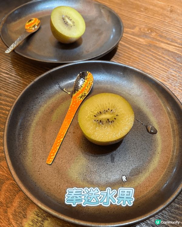 網上見到深圳有間主打 沙嗲牛肉火鍋 的餐廳,好吸引 🤩,於是...