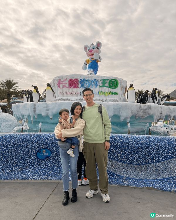 兩歲壽星仔勇闖長隆海洋王國賀壽，佢一入場就指住天花大叫：「嘩...