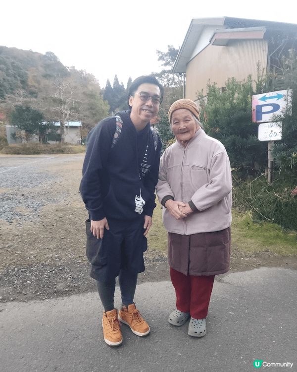 日本就是世外桃源
