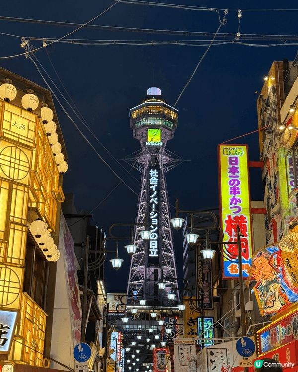去旅行就是想去就去，慢慢欣賞景色，享受當下，留下最好的回憶！...