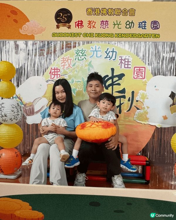 兩兄弟嘅成長記錄，願你哋快樂健康成長