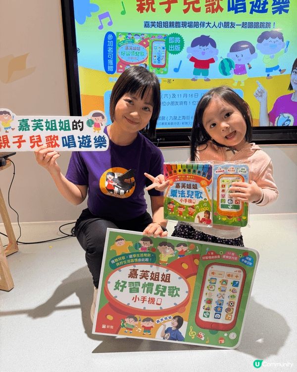 有生日慶祝party，朋友聚會，出去Halloween派糖活...