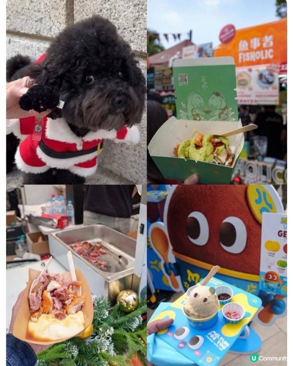 赤柱夠薑過聖誕！市集攻略 🎄🎁