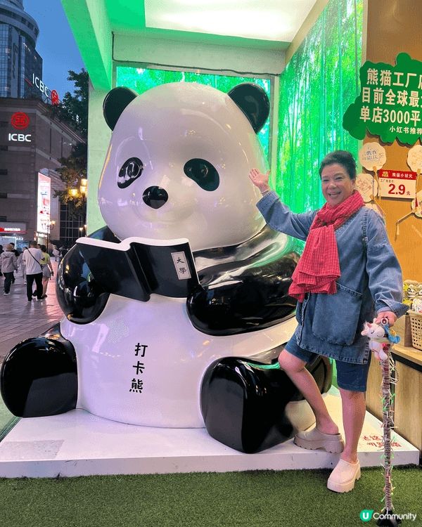 呢幾張係我今年10月去我最想去嘅中國內地城市霧都-重慶，我係...