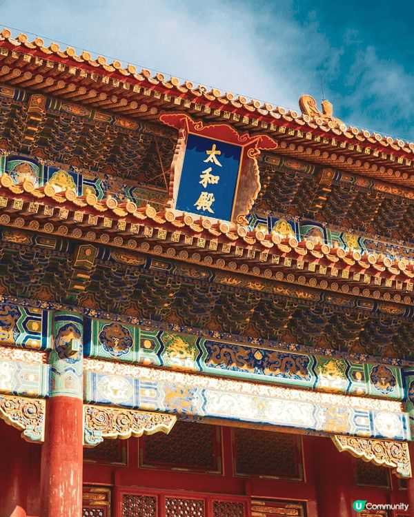 這張相片是我在北京旅行時拍下的靚景！對我來說，北京之旅最吸引...