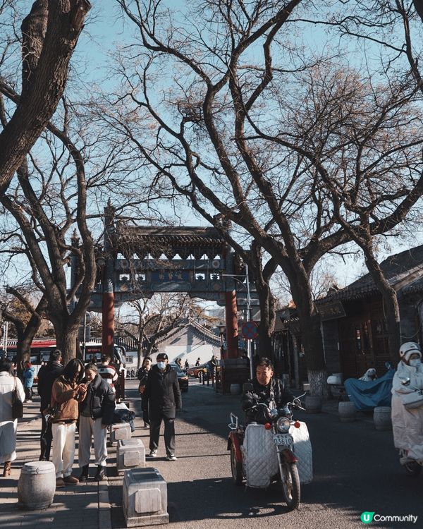 這張相片是我在北京旅行時拍下的靚景！對我來說，北京之旅最吸引...